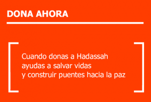 donation-ad