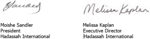 HI-Signatures_MS-MK_large-300x79